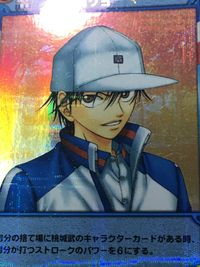テニプリ テニスの王子様 テニスの王子様 SR カード 越前 リョーマ シークレット? カード 越前リョーマ トレカ 04009SR SR コナミ TCG サムネイル 5
