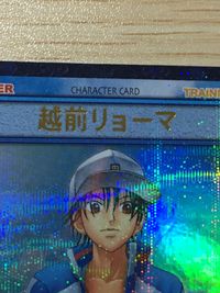 テニプリ テニスの王子様 テニスの王子様 SR カード 越前 リョーマ シークレット? カード 越前リョーマ トレカ 03009SR SR コナミ TCG サムネイル 4