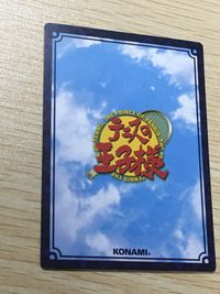 テニプリ テニスの王子様 テニスの王子様 SR カード 越前 リョーマ シークレット? カード 越前リョーマ トレカ 03009SR SR コナミ TCG サムネイル 7