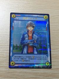 テニプリ テニスの王子様 テニスの王子様 SR カード 越前 リョーマ シークレット? カード 越前リョーマ トレカ 03009SR SR コナミ TCG サムネイル 1