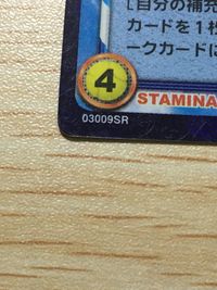 テニプリ テニスの王子様 テニスの王子様 SR カード 越前 リョーマ シークレット? カード 越前リョーマ トレカ 03009SR SR コナミ TCG サムネイル 5