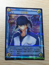 テニプリ テニスの王子様 テニスの王子様 SR カード 海堂 薫 シークレット? カード 海堂薫 トレカ 07008SR SR コナミ TCG サムネイル 1