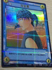 テニプリ テニスの王子様 テニスの王子様 SR カード 海堂 薫 シークレット? カード 海堂薫 トレカ SP1008SR SR コナミ TCG サムネイル 2