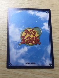 テニプリ テニスの王子様 テニスの王子様 SR カード 海堂 薫 シークレット? カード 海堂薫 トレカ 03008SR SR コナミ TCG サムネイル 4