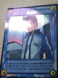テニプリ テニスの王子様カードゲーム テニスの王子様 SR カード 桃城 武 シークレット? カード 桃城武 トレカ 01021SR SR コナミ TCG サムネイル 5