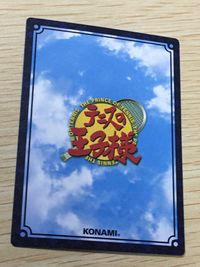 テニプリ テニスの王子様 テニスの王子様 SR カード 河村 隆 シークレット? カード 河村隆 トレカ 06005SR SR コナミ TCG サムネイル 7