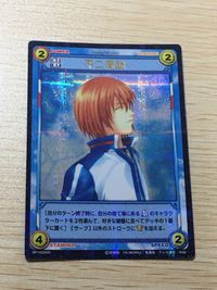 テニプリ テニスの王子様カードゲーム テニスの王子様 SR カード 不二 周助 シークレット? カード 不二周助 トレカ SP1003SR SR コナミ TCG サムネイル 1