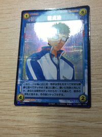 テニプリ テニスの王子様 テニスの王子様 SR カード カード 乾貞治 トレカ SP1006SR SR コナミ TCG サムネイル 5