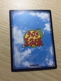テニスの王子様 SR カード 1枚 サムネイル 6