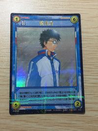 テニスの王子様 SR カード 1枚 サムネイル 1