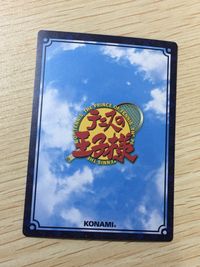 テニプリ テニスの王子様 テニスの王子様 SR カード カード 菊丸英二 トレカ 03004SR SR コナミ TCG サムネイル 5