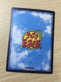 テニプリ テニスの王子様 テニスの王子様 SR カード カード 菊丸英二 トレカ 03004SR SR コナミ TCG サムネイル 6