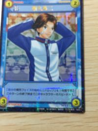 テニプリ テニスの王子様 テニスの王子様 SR カード カード 菊丸英二 トレカ 03004SR SR コナミ TCG サムネイル 4