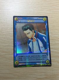 テニプリ テニスの王子様 テニスの王子様 SR カード カード 桃城武 トレカ 06007SR SR コナミ TCG サムネイル 1