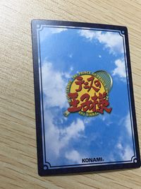 テニプリ テニスの王子様 テニスの王子様 SR カード カード 菊丸英二 トレカ P1004SR SR コナミ TCG サムネイル 9