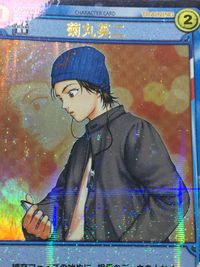 テニプリ テニスの王子様 テニスの王子様 SR カード カード 菊丸英二 トレカ P1004SR SR コナミ TCG サムネイル 6