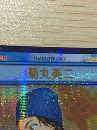 テニプリ テニスの王子様 テニスの王子様 SR カード カード 菊丸英二 トレカ P1004SR SR コナミ TCG サムネイル 4