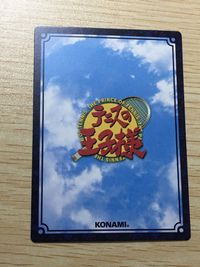 テニプリ テニスの王子様 テニスの王子様 SR カード カード 宍戸亮 トレカ SP1014SR SR コナミ TCG サムネイル 7