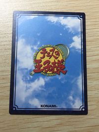 テニプリ テニスの王子様 テニスの王子様 SR カード カード 向日岳人 トレカ SP1013SR SR コナミ TCG サムネイル 7