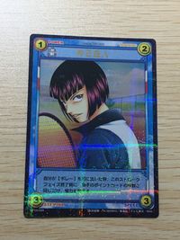 テニプリ テニスの王子様 テニスの王子様 SR カード カード 向日岳人 トレカ SP1013SR SR コナミ TCG サムネイル 1