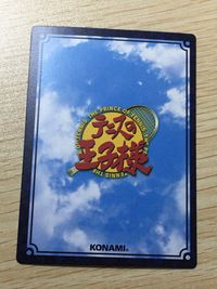 テニプリ テニスの王子様 テニスの王子様 SR カード カード 芥川慈郎 トレカ SP1016SR SR コナミ TCG サムネイル 7