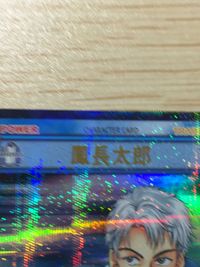 テニプリ テニスの王子様 テニスの王子様 SR カード カード 鳳長太郎 トレカ SP1015SR SR コナミ TCG サムネイル 3