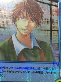 テニプリ テニスの王子様 テニスの王子様 SR カード カード 千石清純 トレカ 04020SR SR コナミ TCG サムネイル 6