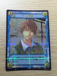 テニプリ テニスの王子様 テニスの王子様 SR カード カード 千石清純 トレカ 04020SR SR コナミ TCG サムネイル 1
