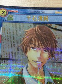 テニプリ テニスの王子様 テニスの王子様 SR カード カード 千石清純 トレカ 04020SR SR コナミ TCG サムネイル 5