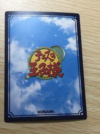 テニプリ テニスの王子様 テニスの王子様 SR カード カード 千石清純 トレカ 04020SR SR コナミ TCG サムネイル 8