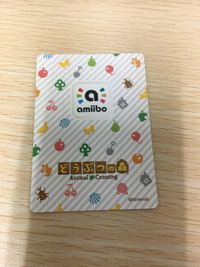 あつ森 どうぶつの森 amiibo テニスの王子様 SR カード カード ペチュニア トレカ 446 任天堂 amiibo サムネイル 2