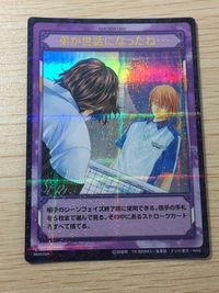 テニプリ テニスの王子様 テニスの王子様 SR カード 弟が世話になったね… トレカ 06083SR SR コナミ TCG サムネイル 1