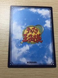 テニプリ テニスの王子様 テニスの王子様 SR カード 俺様の美技に酔いな トレカ 07044SR SR コナミ TCG サムネイル 7