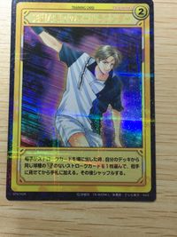 テニプリ テニスの王子様 カードゲーム テニスの王子様 SR カード 完璧なまでのオールラウンダー トレカ 07074SR SR コナミ TCG サムネイル 6