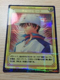 テニプリ テニスの王子様カードゲーム テニスの王子様 SR カード サムライモード トレカ 07073SR SR コナミ TCG サムネイル 5