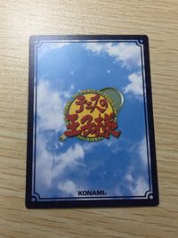 テニプリ テニスの王子様カードゲーム テニスの王子様 SR カード サムライモード トレカ 07073SR SR コナミ TCG サムネイル 6