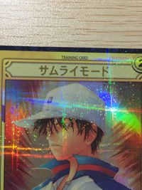 テニプリ テニスの王子様カードゲーム テニスの王子様 SR カード サムライモード トレカ 07073SR SR コナミ TCG サムネイル 3