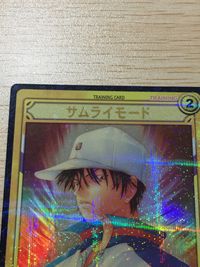 テニプリ テニスの王子様カードゲーム テニスの王子様 SR カード サムライモード トレカ 07073SR SR コナミ TCG サムネイル 4