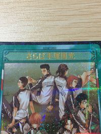 テニプリ テニスの王子様 テニスの王子様 SR カード さらば手塚国光 トレカ 06081SR SR コナミ TCG サムネイル 4