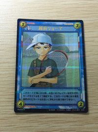 テニプリ テニスの王子様 テニスの王子様 SCR シークレット カード 越前リョーマ トレカ 06000SCR SCR KONAMI TCG サムネイル 1