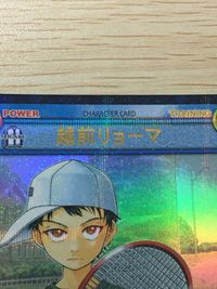 テニプリ テニスの王子様 テニスの王子様 SCR シークレット カード 越前リョーマ トレカ 06000SCR SCR KONAMI TCG サムネイル 4