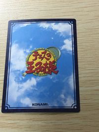 テニプリ テニスの王子様 テニスの王子様 SCR シークレット カード 越前リョーマ トレカ 06000SCR SCR KONAMI TCG サムネイル 7