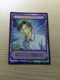 テニプリ テニスの王子様 テニスの王子様 SCR シークレット カード 部長の手塚です トレカ 02000SCR SCR コナミ TCG サムネイル 1