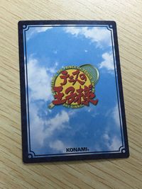 テニプリ テニスの王子様 テニスの王子様 SCR シークレット カード 部長の手塚です トレカ 02000SCR SCR コナミ TCG サムネイル 8