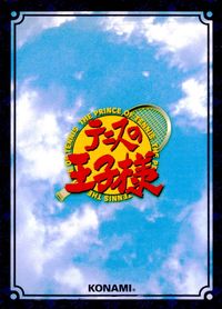 テニプリ テニスの王子様 テニスの王子様 PR キラ 箔押し カード 一人アメとムチ トレカ 06046PR SP コナミ TCG サムネイル 2