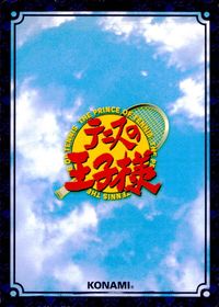 テニプリ テニスの王子様 テニスの王子様 PR キラ 箔押し カード つばめ返し トレカ 06047PR PR コナミ TCG サムネイル 2