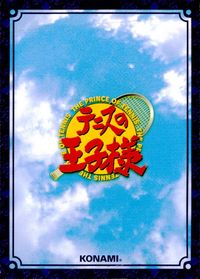 テニプリ テニスの王子様 テニスの王子様 PR キラ 箔押し カード ダッシュ波動球 トレカ 06049PR SP コナミ TCG サムネイル 2