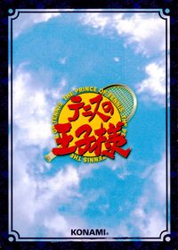 テニプリ テニスの王子様 TCG テニスの王子様 PR キラ 箔押し カード 粘り? 見たいか トレカ 06052PR SP コナミ TCG サムネイル 2