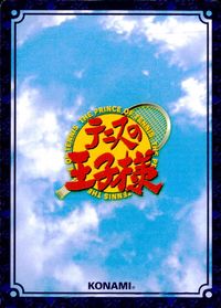 テニプリ テニスの王子様 カードゲーム テニスの王子様 PR キラ 箔押し カード 連続ドライブB トレカ 06053PR SP コナミ TCG サムネイル 2