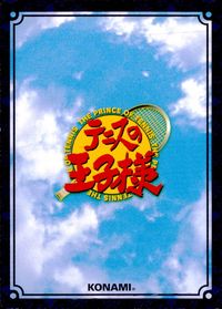 テニプリ テニスの王子様 テニスの王子様 PR キラ 箔押し カード 菊丸印のステップ トレカ 07033PR SP コナミ TCG サムネイル 2